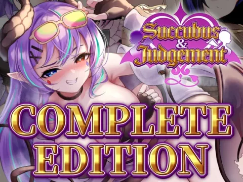 Succubus&Judgement -COMPLETE EDITION- の表紙