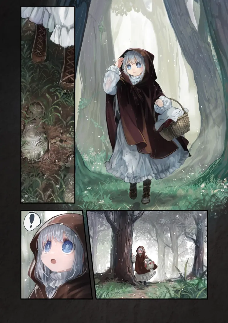 Connect-少女は触手と愛をつむぐ- 後編【RJ334541】 のサンプル画像