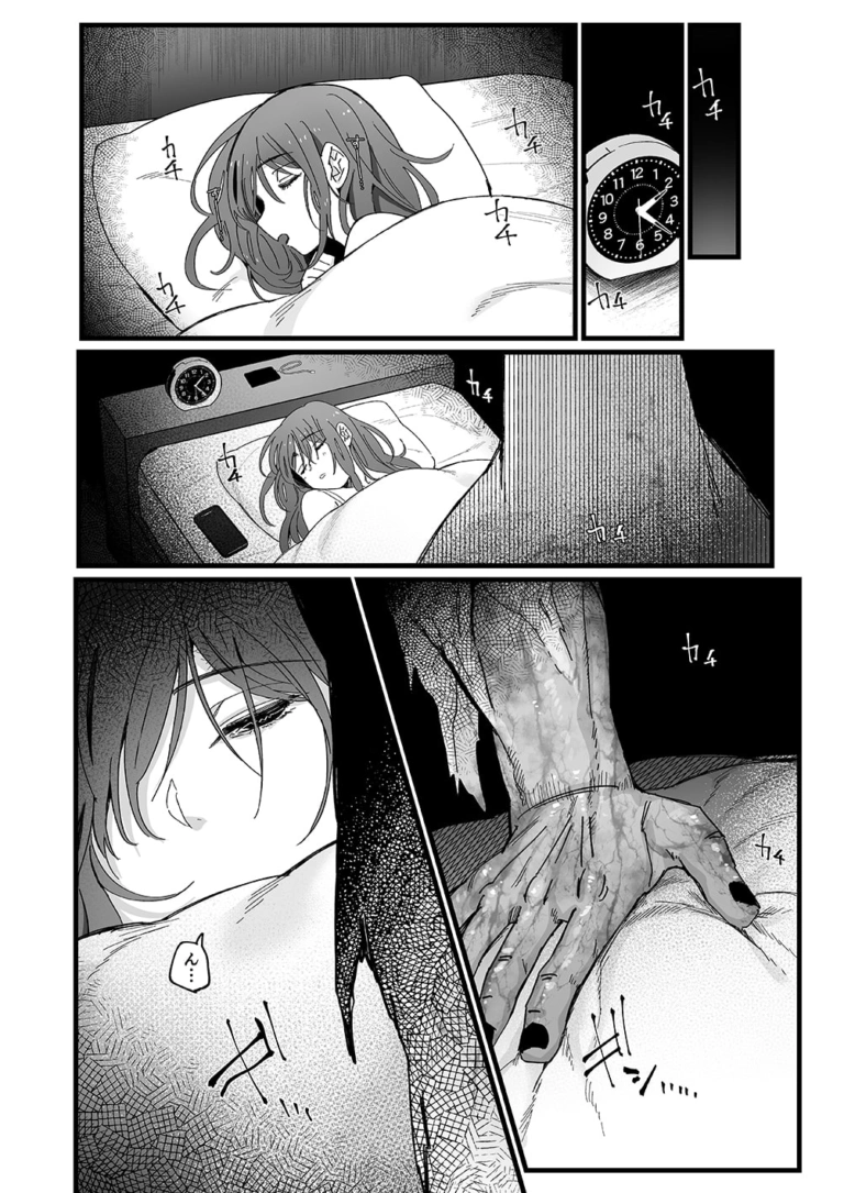 色情霊姦【RJ406000】 のサンプル画像