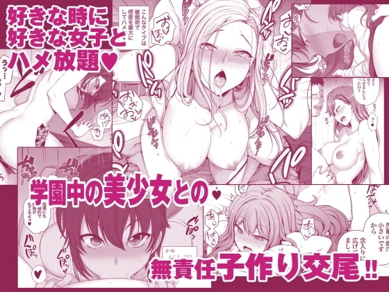 催○性指導 総集編【RJ280378】 のサンプル画像