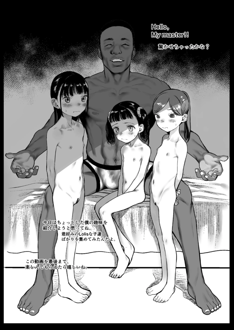 留学生Dくんの性処理事情。【RJ316314】 のサンプル画像