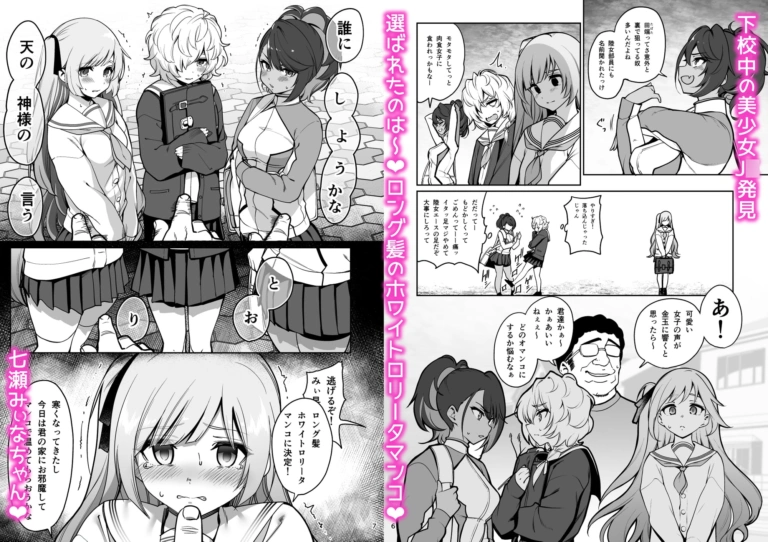 催○お宅訪問【RJ425265】 のサンプル画像